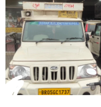 MAHINDRA Bolero Pik-Up