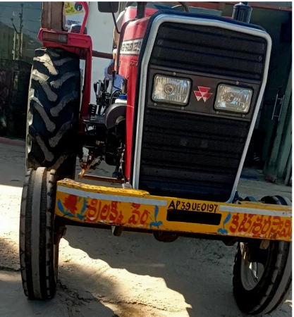 Tafe (massey Ferguson) Mf 7250 Di