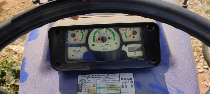 odometer_reading