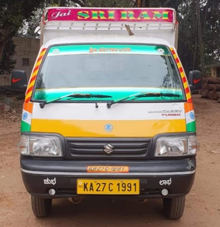 Maruti Suzuki Super Carry