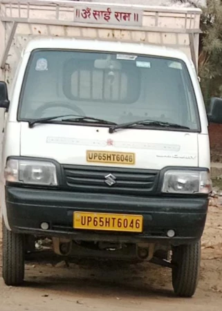 Maruti Suzuki Super Carry