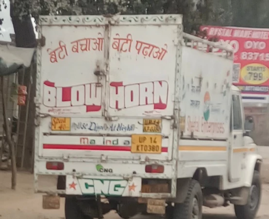 MAHINDRA Bolero Maxitruck Plus