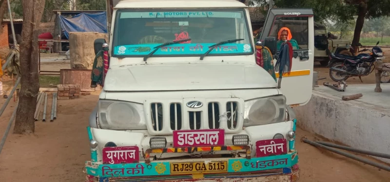 MAHINDRA Bolero Pik-Up