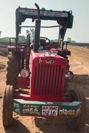 MAHINDRA 575 Di Xp Plus