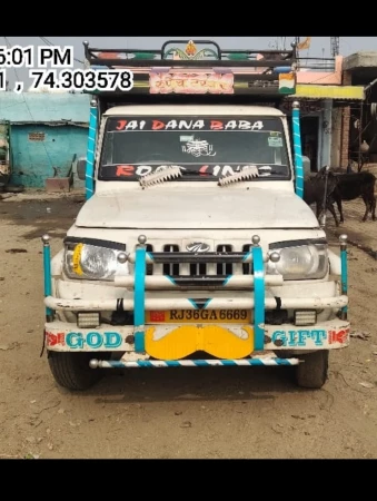 MAHINDRA Bolero Pik-Up