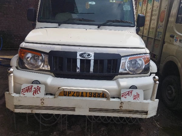 MAHINDRA Bolero Maxitruck CNG