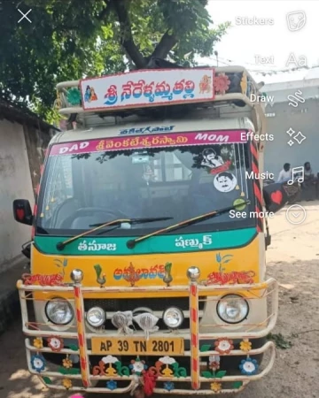 TATA MOTORS TATA ACE