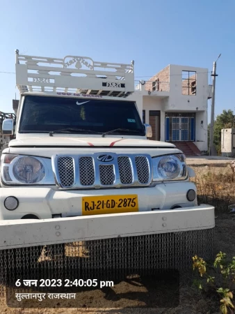 MAHINDRA Bolero Maxitruck Plus