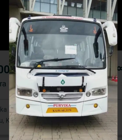 TATA MOTORS STAR BUS