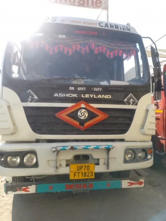 ASHOK LEYLAND U 3518