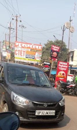 MARUTI SUZUKI Alto 800 [2012-2016]