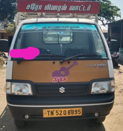 Maruti Suzuki Super Carry Diesel