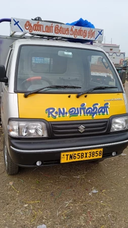 Maruti Suzuki Super Carry CNG