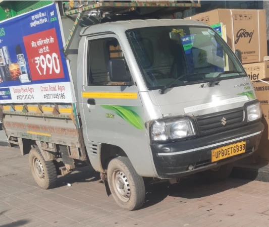 Maruti Suzuki Super Carry