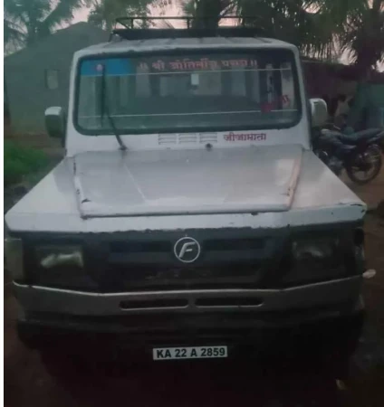 Force Motors TRAX