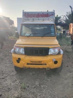 MAHINDRA Bolero Pik-Up