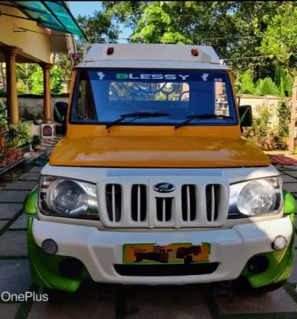 MAHINDRA Bolero Maxitruck Plus