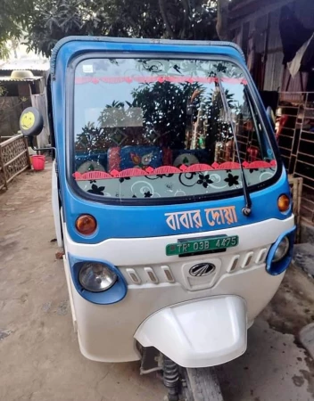 Mahindra Treo Yaari 