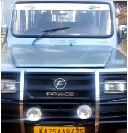 Force Motors TRAX