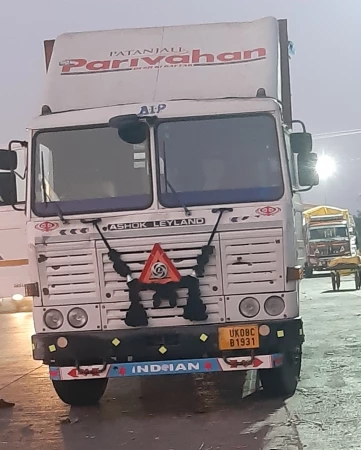 ASHOK LEYLAND 2518