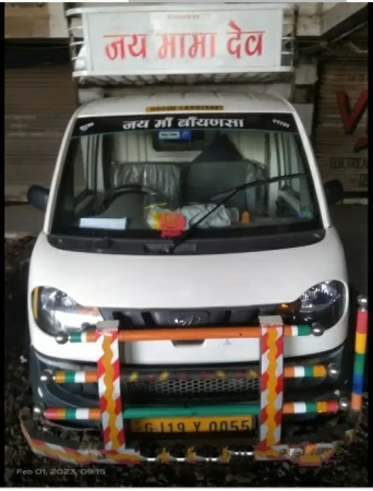 MAHINDRA JEETO