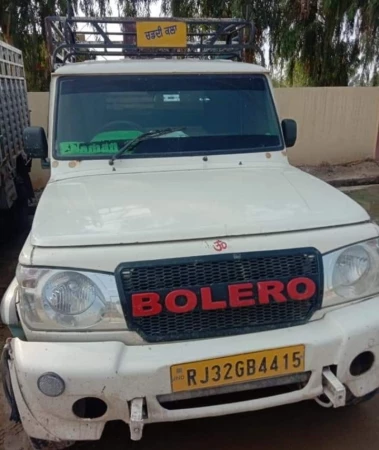 MAHINDRA Bolero Pik-Up