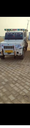 MAHINDRA BIG BOLERO PICK UP