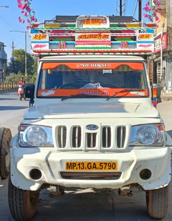 MAHINDRA Bolero Maxitruck Plus