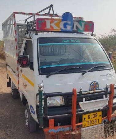 Maruti Suzuki Super Carry