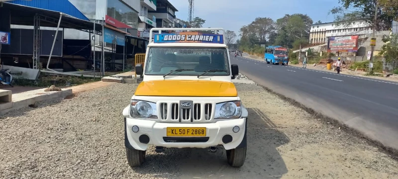 MAHINDRA Bolero Pik-Up