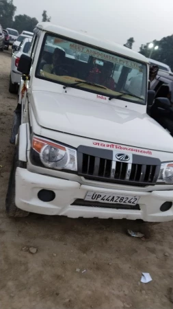 MAHINDRA Bolero Power+