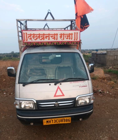 Maruti Suzuki Super Carry