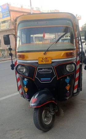 Bajaj Maxima Z