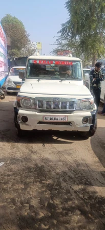 MAHINDRA Bolero Power+