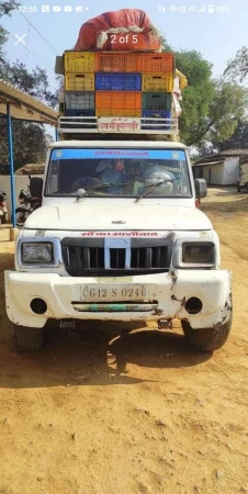 MAHINDRA Bolero Maxitruck Plus