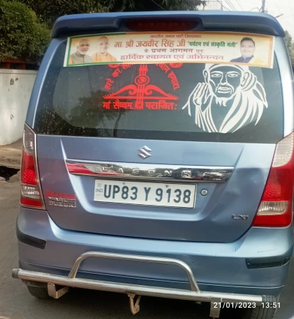 MARUTI SUZUKI Wagon R 1.0 [2010-2013]