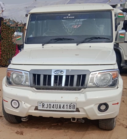 MAHINDRA BOLERO