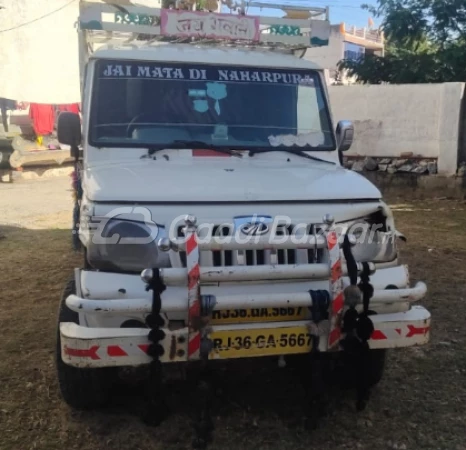 MAHINDRA Bolero Maxitruck Plus