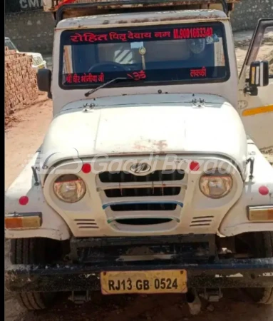 MAHINDRA Bolero Pik-Up