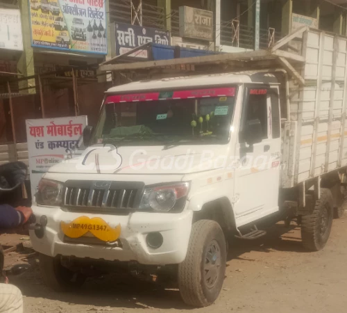 MAHINDRA Bolero Pik-Up