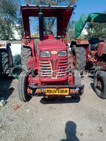 MAHINDRA 275 TU XP Plus