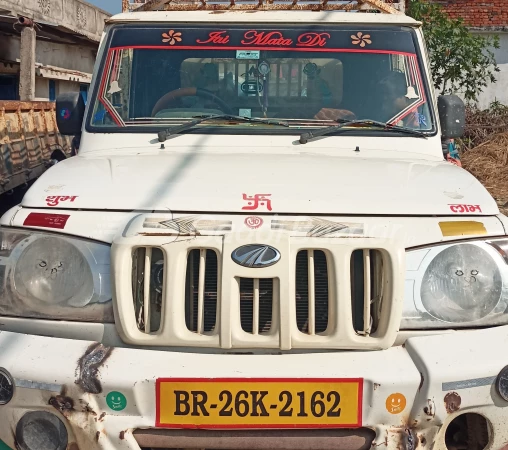 MAHINDRA Bolero Maxitruck CBC