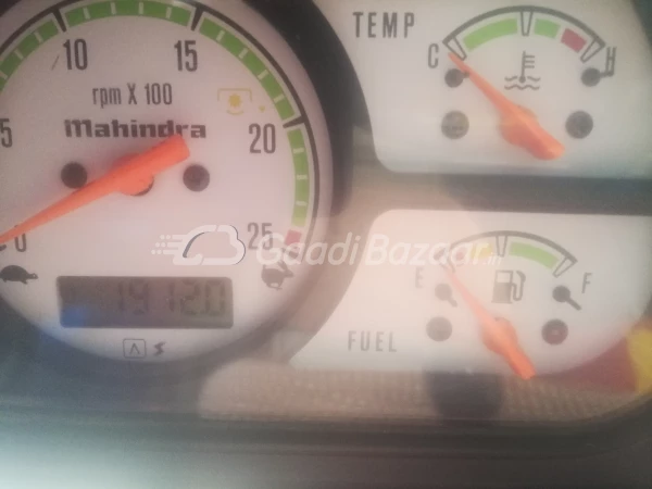 odometer_reading
