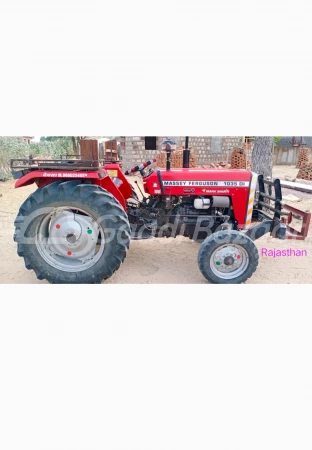 Tafe (massey Ferguson) Mf 1035 Di