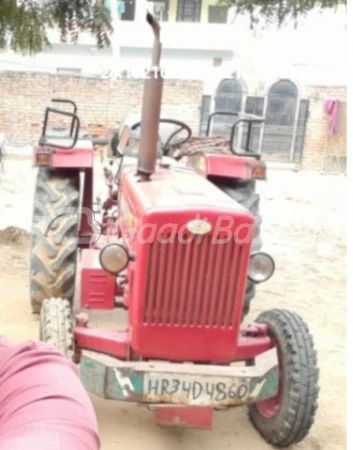 MAHINDRA 575 Di