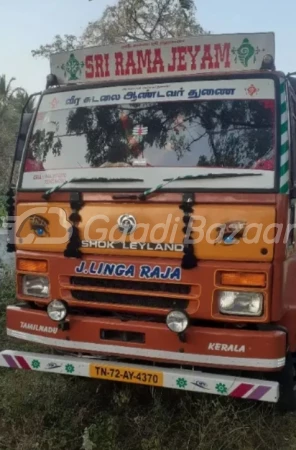 ASHOK LEYLAND BOSS 912