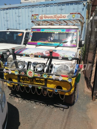 MAHINDRA Bolero Maxitruck CBC