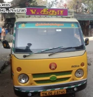 TATA MOTORS ACE