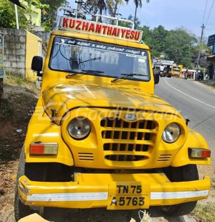 MAHINDRA Bolero Maxitruck CBC