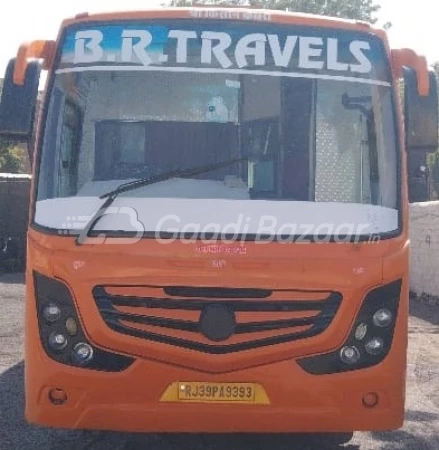 TATA MOTORS LPO 1618